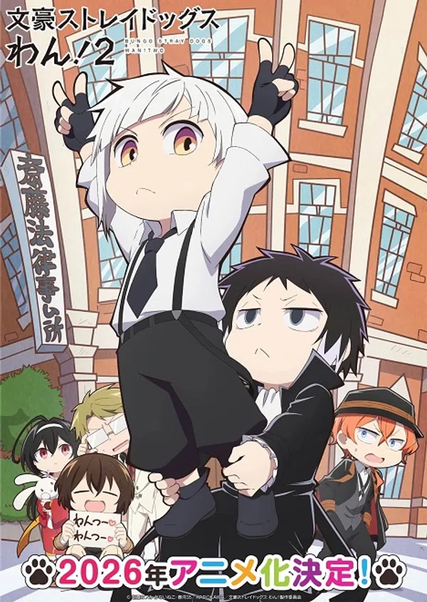Bungou Stray Dogs Wan! 2 Vietsub - Motchill