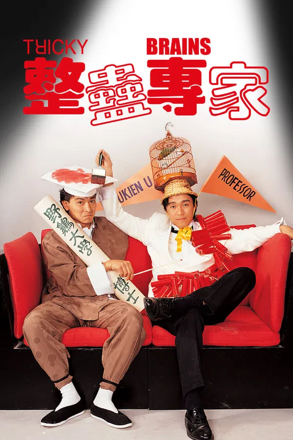 Chuyên Gia Xảo Quyệt Vietsub - Motchill