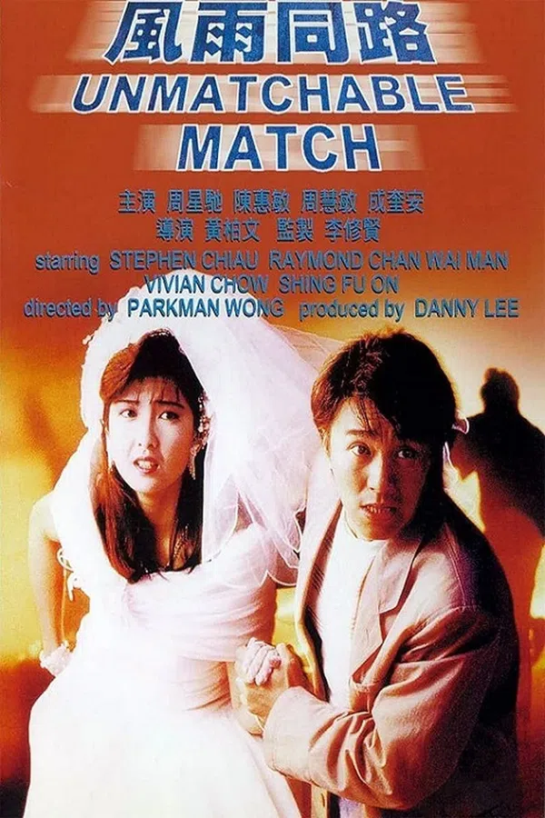 Giang Hồ Máu Lệ Vietsub - Motchill