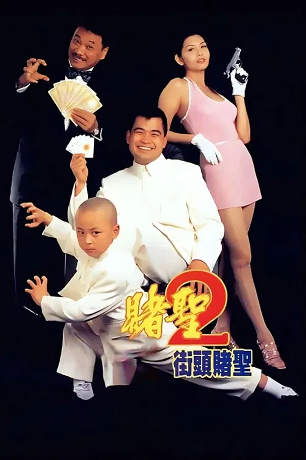 Hắc Hiệp Đại Chiến Thánh Bài 2 Vietsub - Motchill