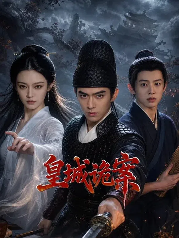 Hoàng Thành Quỷ Án Vietsub - Motchill