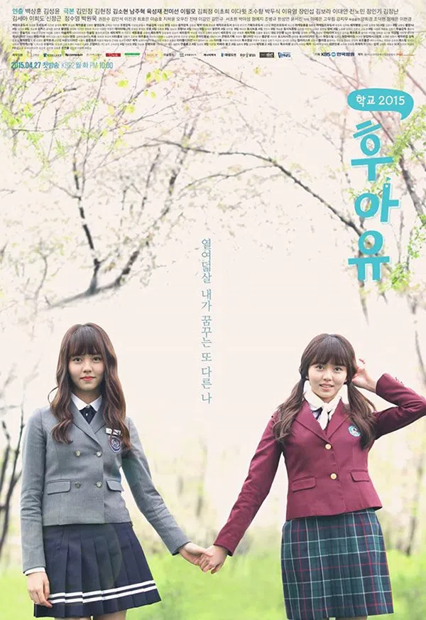 Học Đường 2015 Vietsub - Motchill