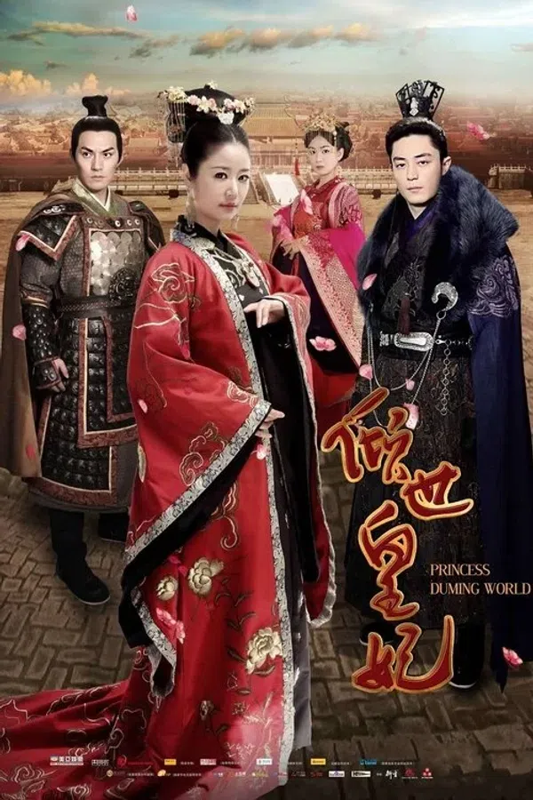 Khuynh Thế Hoàng Phi Vietsub - Motchill