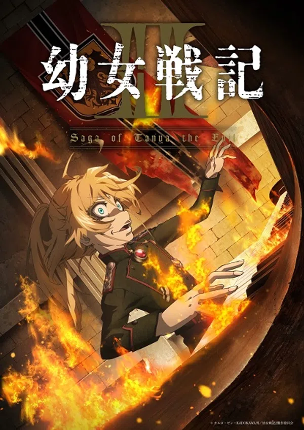 Youjo Senki II Vietsub - Motchill